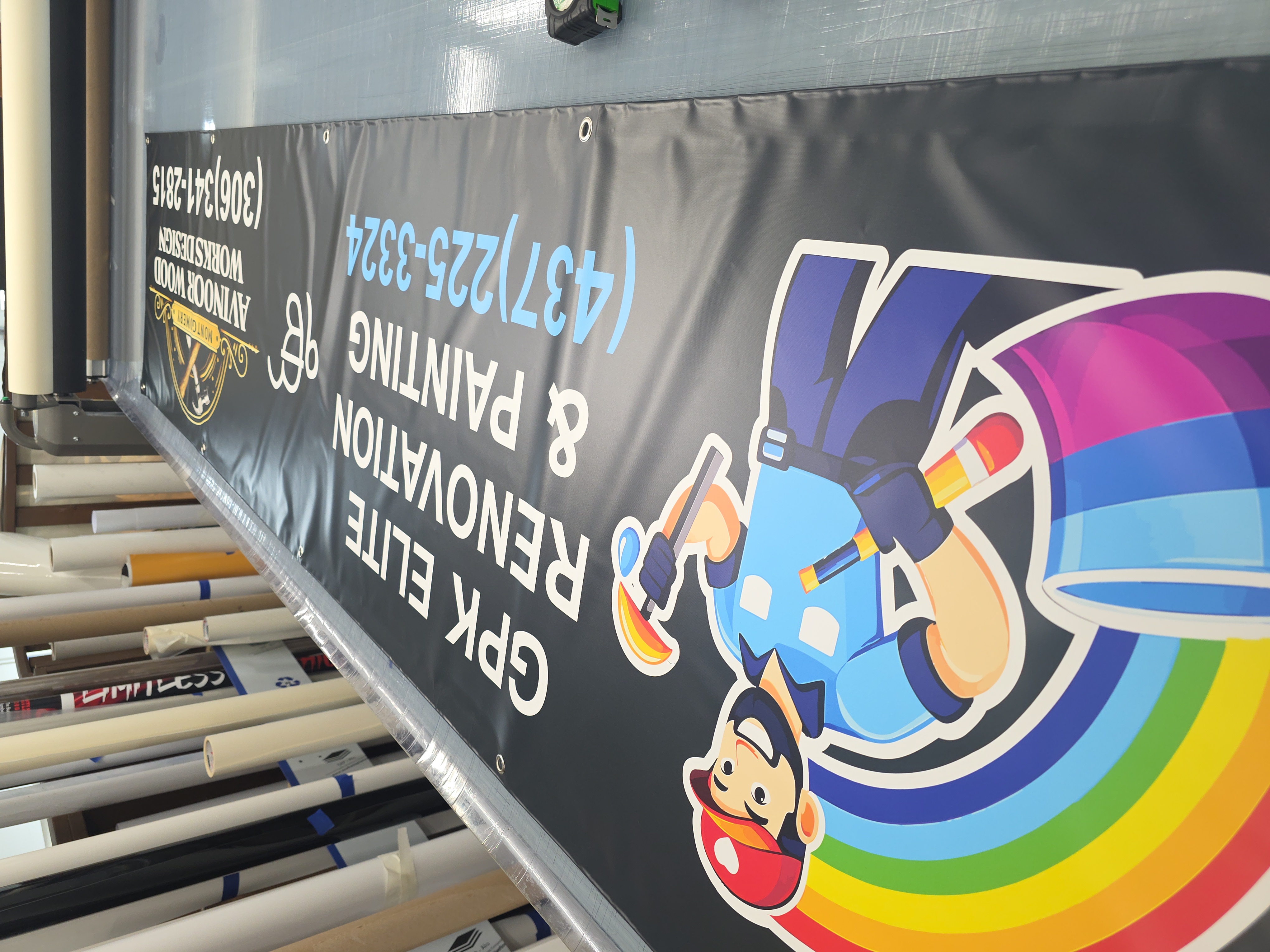 Banners 